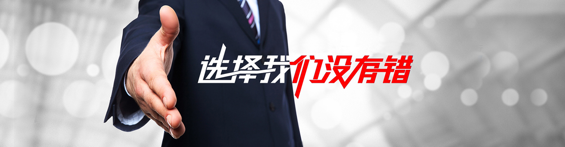 义乌2