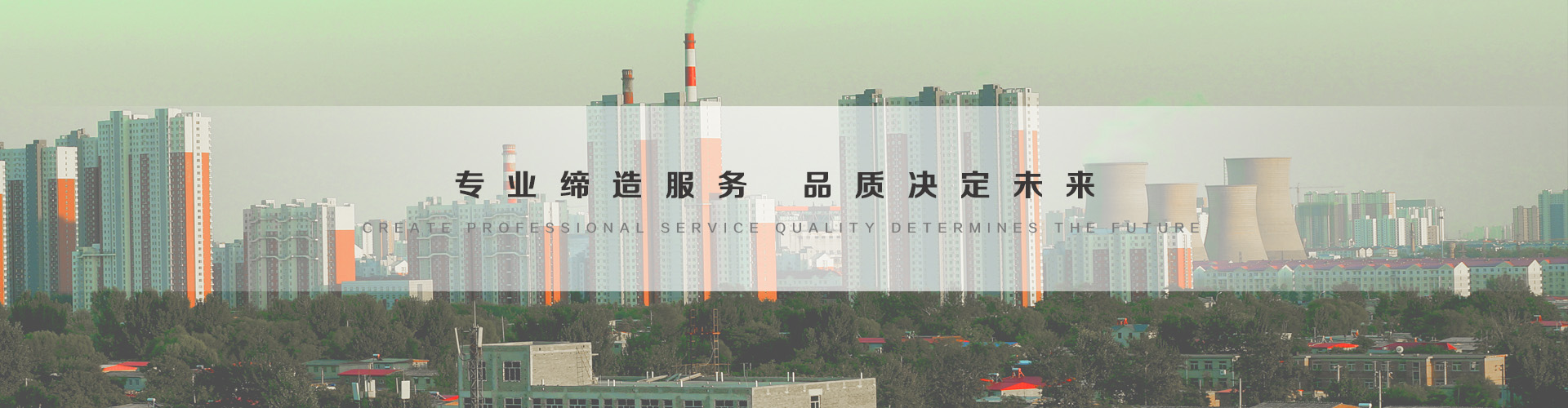 义乌3